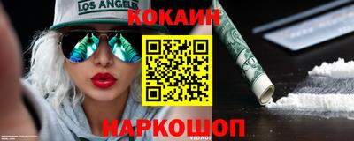 mix Камышлов