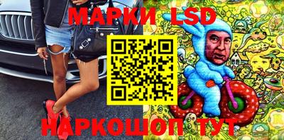 mix Камышлов