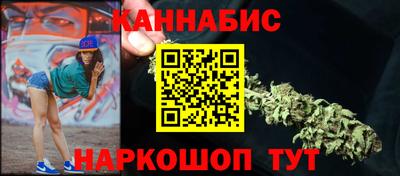 mix Камышлов