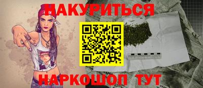 mix Камышлов