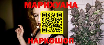 мескалин Кандалакша