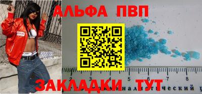 mix Камышлов