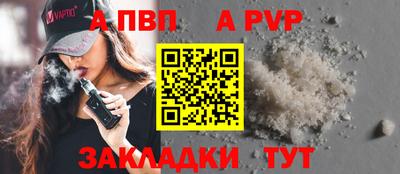 mix Камышлов