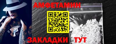 mix Камышлов