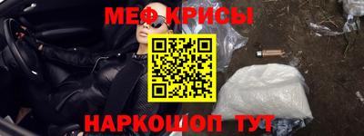 mix Камышлов
