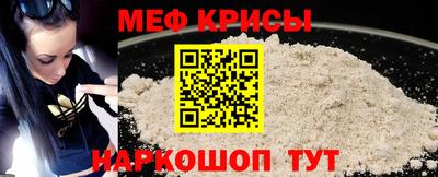 mix Камышлов